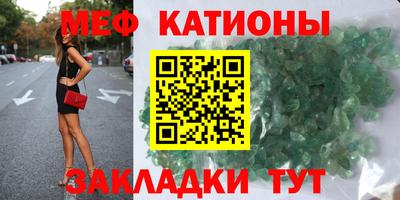 гашиш Рузаевка