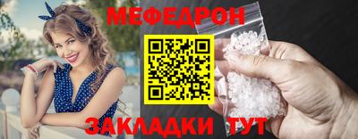 героин Пугачёв
