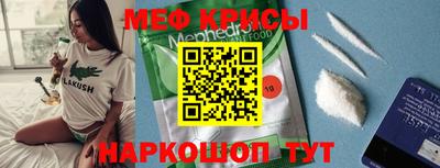 героин Рыбинск