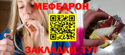 дурь Пыть-Ях