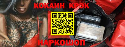 гашиш Рузаевка
