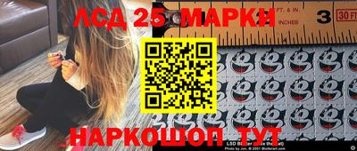мефедрон Рязань