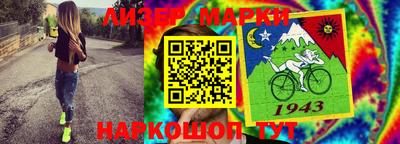 гашиш Рузаевка