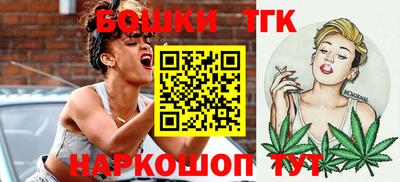 альфа пвп VHQ Пушкино