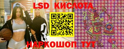гашиш Рузаевка