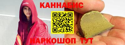 дурь Пыть-Ях