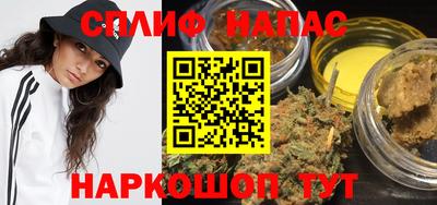 героин Рыбинск