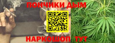 гашиш Рузаевка