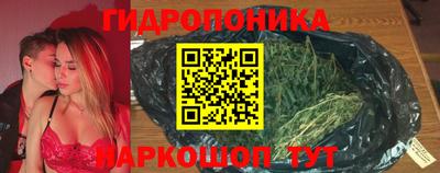 героин Рыбинск