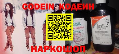 гашиш Рузаевка