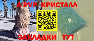 мефедрон Рязань