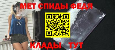 альфа пвп VHQ Пушкино