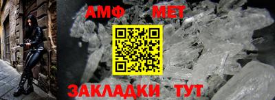 героин Рыбинск