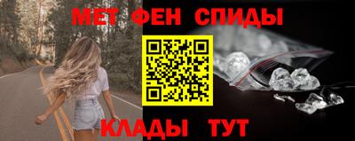 гашиш Рузаевка