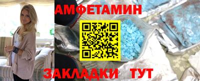 гашиш Рузаевка