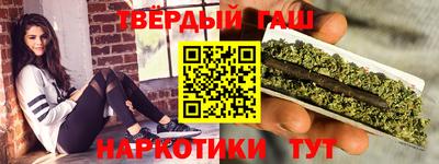 мефедрон Рязань