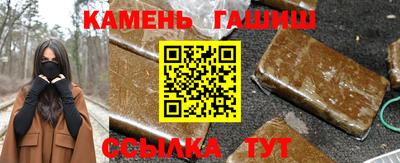 мефедрон Рязань