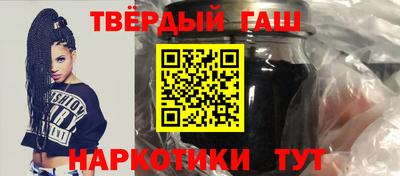 героин Пугачёв