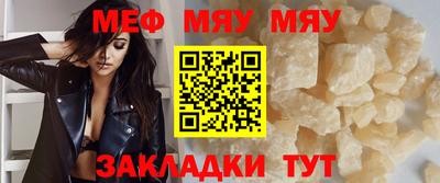 гашиш Рузаевка
