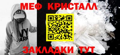гашиш Рузаевка