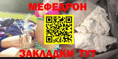 героин Рыбинск