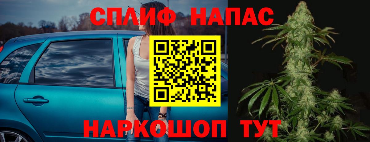 Марихуана LSD WEED  Бошки Шишки сатива  Вход с VPN  Каннабис семена  Бошки Шишки OG Kush  Орёл 